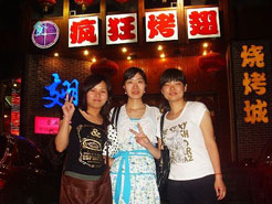 大姚烧烤加盟,学烧烤技术,开烧烤店多少钱烧烤加盟